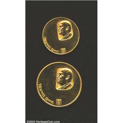 Death of Weizmann gold set consisting of: 50 lirot 1962,