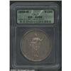 Lombardy-Venetia 5 lire 1848,