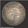 Meiji 27 (1894) one yen,