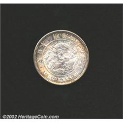 Meiji 45 (1912) one yen,