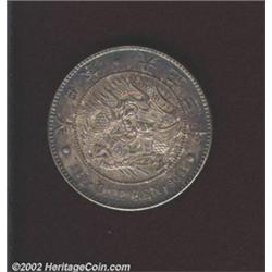 Taisho 3 (1914) one yen,