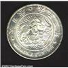 Taisho 3 (1914) one yen,