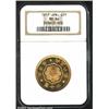 Taisho 6 (1917) gold 20 yen,