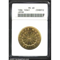 Showa year 61 (1986) gold 100,