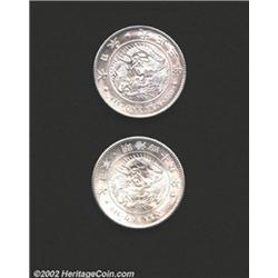 One yen pair including: Meiji 45 (1912),