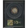 Image 2 : Alexander II 20 kopecks 1857-SPB,