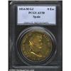 Ferdinand VII gold 8 escudos 1814 Madrid,