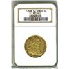 Charles III gold 4 escudos 1781 Madrid-PJ,