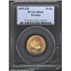 Image 1 : Oscar II gold 20 kronor 1899-EB,