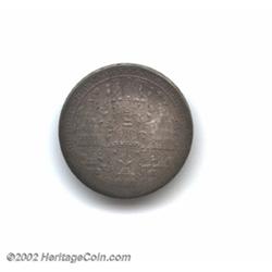 Rama IV silver 2 salung (1/2 baht) ND (1860),