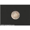 Sino-Tibetan 1 sho (1793),