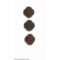 Sino-Tibetan 2-1/2 skar trio,