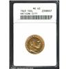 Pius XII gold 100 lire 1949,