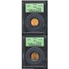 Certified gold 10 bolivares including: 1930,