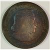 Image 1 : 1892 COLUMBIAN HALF DOLLAR, MS-64  WITH A LOT OF COLOR