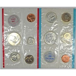 2007 U.S. PRESIDENTIAL PROOF SET GOVT. BOX