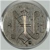Image 2 : 1876 SEATED DIME (LOVE TOKEN)