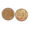Image 2 : 20-1909 VDB LINCOLN ONE CENT AU+