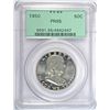Image 1 : 1950 PROOF FRANKLIN HALF DOLLAR PCGS PR-65 OGH