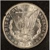 Image 3 : 1882-CC GSA MORGAN SILVER DOLLAR, ANACS MS-64, NO BOX OR COA
