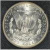 Image 3 : 1883-CC GSA MORGAN SILVER DOLLAR, ANACS MS-61  NO BOX OR CERTIFICATE