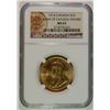 Image 1 : 1914 $10.00 CANADA ( BANK OF CANADA HOARD ) GOLD, NGC MS-63  RARE COIN