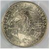 Image 3 : 1918 LINCOLN COMMEM HALF DOLLAR PCGS MS61