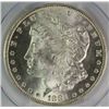 Image 2 : 1881-CC MORGAN DOLLAR PCGS MS64