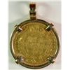 Image 2 : 1787 SPANISH 4 ESCUDOS GOLD COIN IN  A 14K GOLD BEZEL WITH DIAMONDS AND EMERALDS