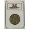Image 1 : 1832 BUST HALF DOLLAR NGC AU-58 NICE ORIGINAL COLOR!