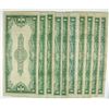 Image 2 : 10-1923 $1 SILVER CERTIFICATES AVG CIRC