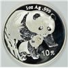 Image 1 : 2004 1 OZT .999 FS CHINA PANDA