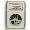 Image 1 : 1984-S OLYMPIC COMMEM DOLLAR NGC PF 69 UC