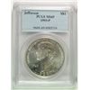 Image 1 : 1993 JEFFERSON COMMEM DOLLAR PCGS MS69