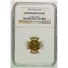 Image 1 : 1986 1/10 OZ GOLD AMERICAN EAGLE NGC GEM UNC