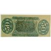 Image 2 : 1863 FIFTY CENT US FRACTIONAL NOTE