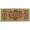 Image 2 : 18-- $10 CANAL BANK NEW ORLEANS, LA NOTE