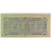 Image 2 : 1864 $50 CONFEDERATE STATES OF AMERICA NOTE