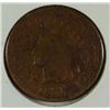 Image 1 : 1871 INDIAN HEAD CENT VG