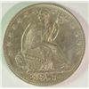 Image 1 : 1853 SEATED HALF DOLLAR MS63