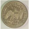 Image 2 : 1853 SEATED HALF DOLLAR MS63
