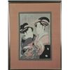 Image 1 : 2 Geisha Portrait Utamaro Style Woodblock Print Framed