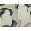 Image 2 : 2 Geisha Portrait Utamaro Style Woodblock Print Framed