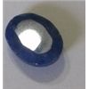 Image 1 : 9.35 BLUE SAPPHIRE *HUGE* BEAUTIFUL OVAL CUT & FACETED PRECIOUS GEMSTONE!! GEMSTONE CAME OUT OF SAFE