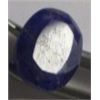 Image 1 : 11.90 CARAT *HUGE* BLUE SAPPHIRE *BEAUTIFUL OVAL CUT & FACETED PRECIOUS GEMSTONE*!! GEM CAME OUT OF