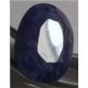 Image 1 : 18.25 CARAT *HUGE* BLUE SAPPHIRE *BEAUTIFUL OVAL CUT & FACETED PRECIOUS GEMSTONE*!!