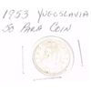 Image 1 : 1953 YUGOSLAVIA 50 PARA COIN *NICE HARD TO FIND*!! COIN CAME OUT OF SAFE BOX!!