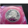 Image 2 : 2006 Liberty solid silver coin
