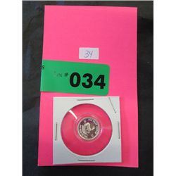 .999 solid silver South African Krugerrand coin