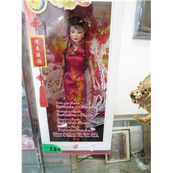 Collector Barbie, in box